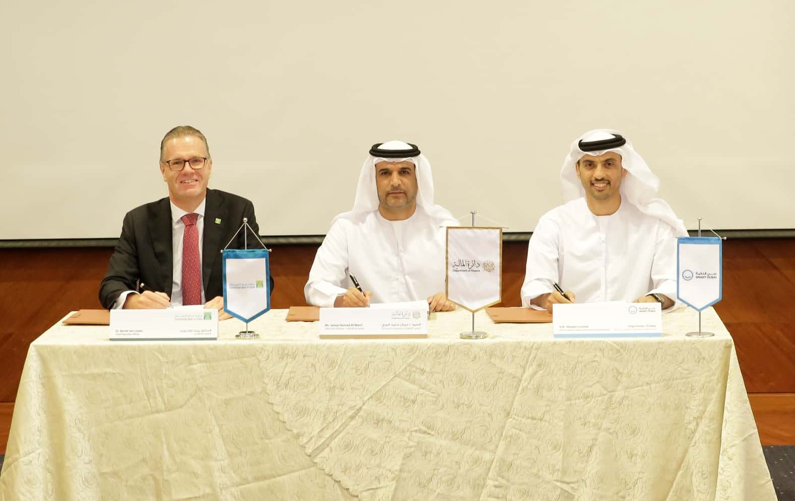 Government of Dubai and CBD Sign Agreement to Foster Partnership