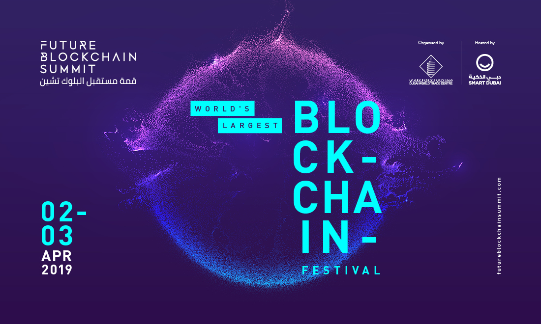Future Blockchain Summit 2019