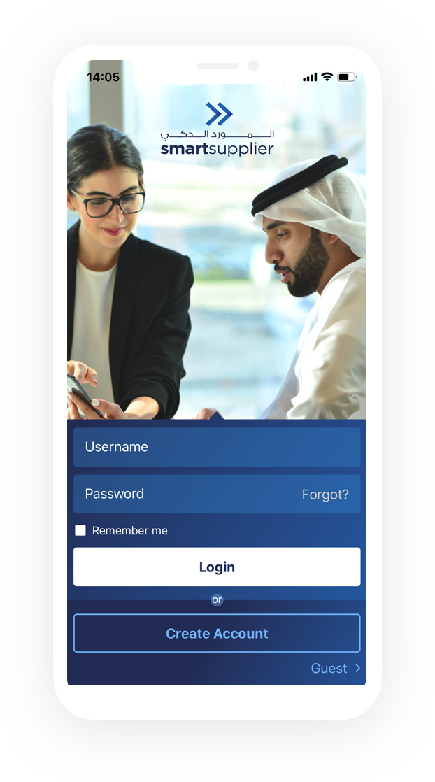 Smart Supplier App 3