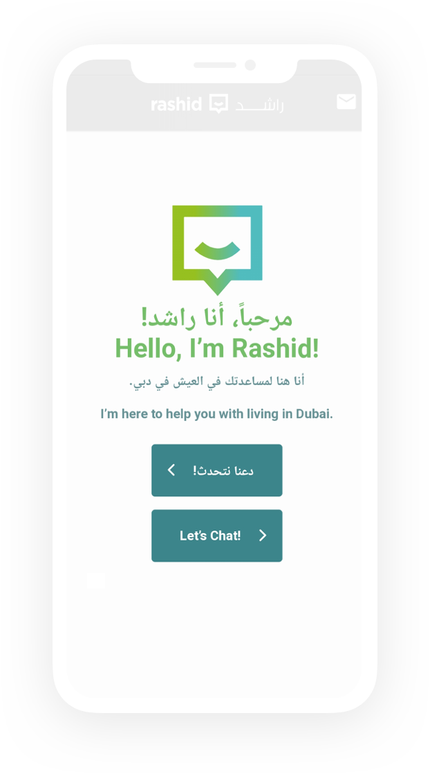 Rashid - Smart City Assistant 2