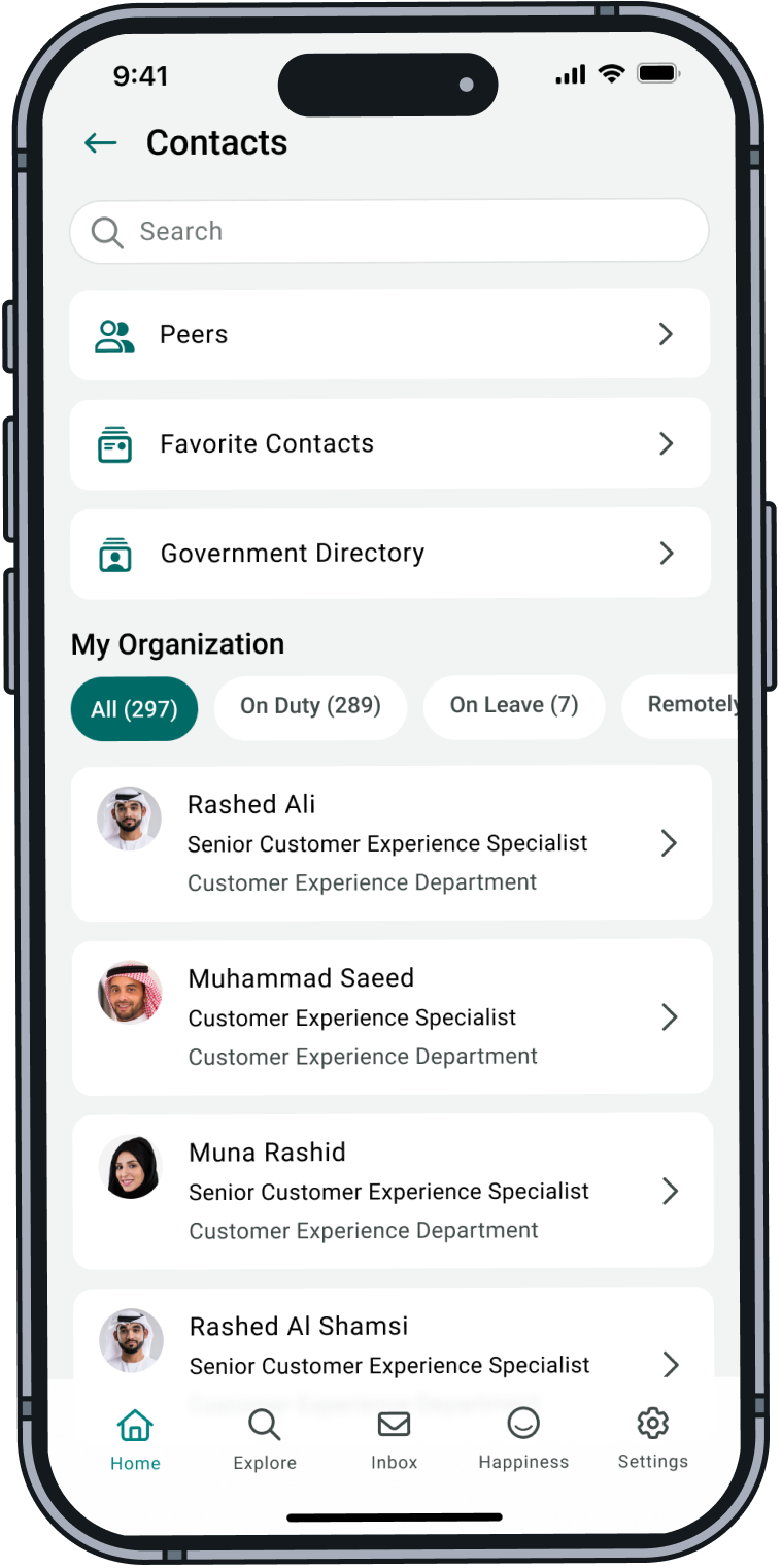 Smart Employee App 3