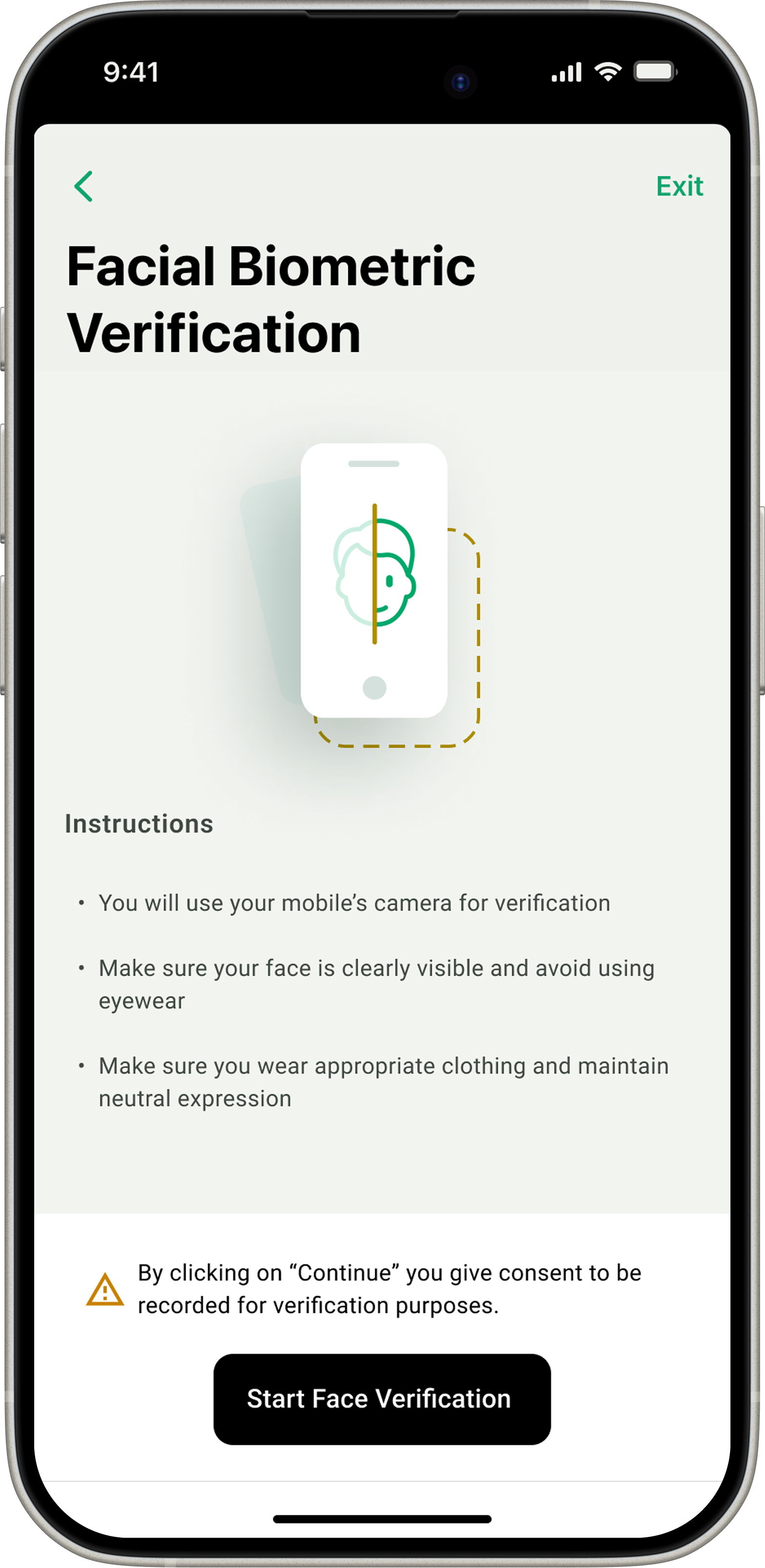 UAE PASS  3